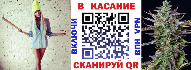 Наркошоп Истра Бошки Шишки  Alpha PVP  omg вход  Меф 