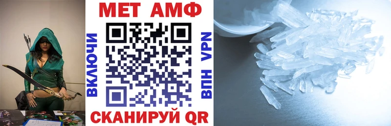 купить закладку  Истра  shop состав  Amphetamine 98% 