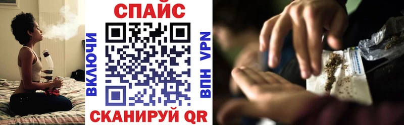 Бутират жидкий экстази Истра