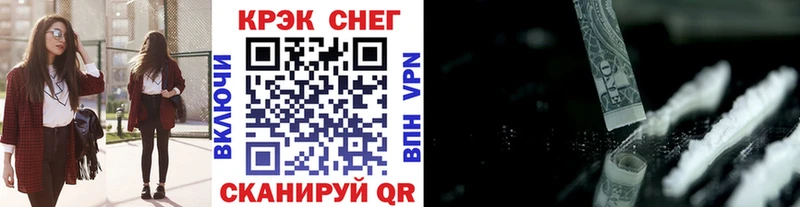 цены   Истра  Cocaine 98% 