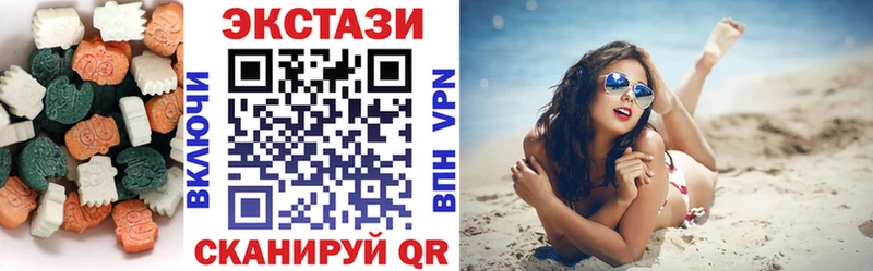 даркнет телеграм  купить   Истра  ЭКСТАЗИ Дубай 