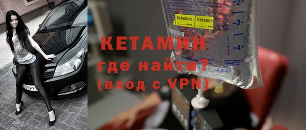 дистиллят марихуана Остров