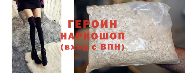 дистиллят марихуана Остров