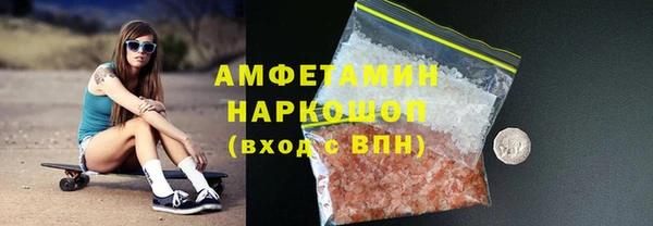 дистиллят марихуана Остров