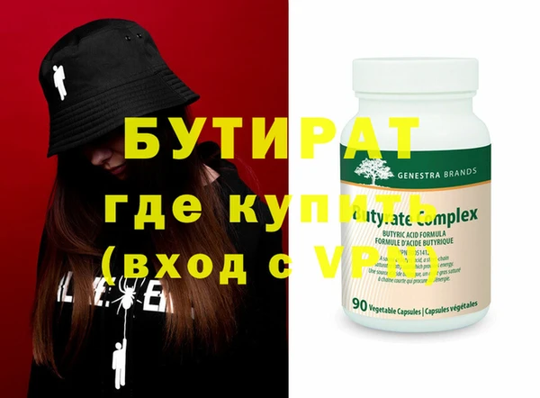 дистиллят марихуана Остров