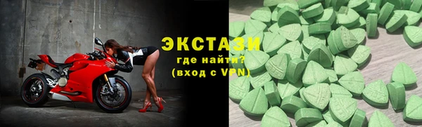 твердый Осинники