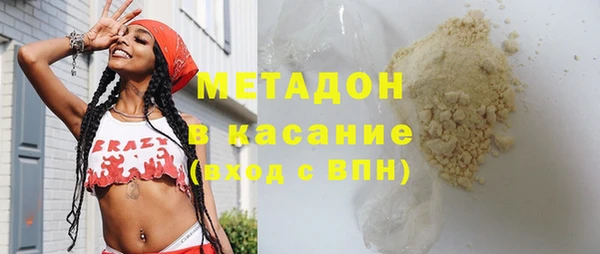 спиды Осташков
