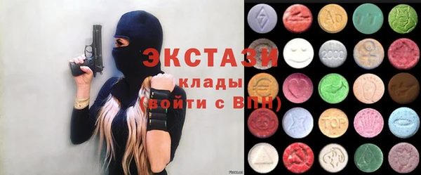 твердый Осинники
