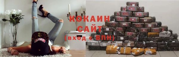 дистиллят марихуана Остров