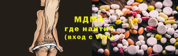 дистиллят марихуана Остров