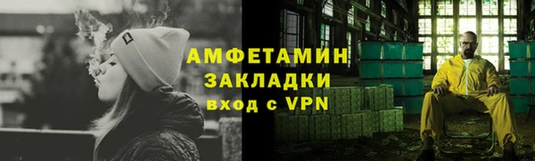 дистиллят марихуана Остров