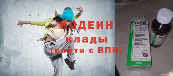 прущая мука Воткинск