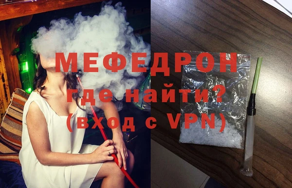 дистиллят марихуана Остров