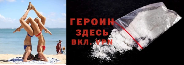 спиды Осташков