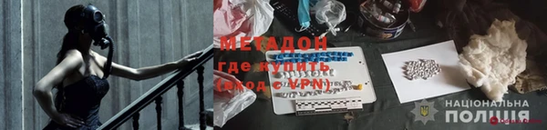 твердый Осинники