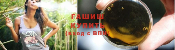 дистиллят марихуана Остров