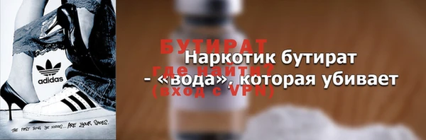 дистиллят марихуана Остров