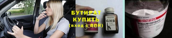 дистиллят марихуана Остров