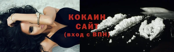 jwh Вуктыл