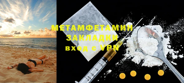 дистиллят марихуана Остров