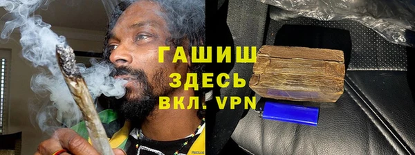 дистиллят марихуана Остров