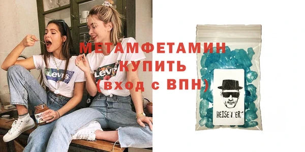 дистиллят марихуана Остров