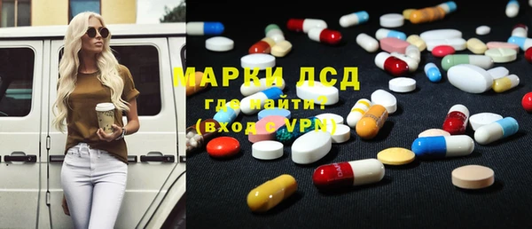 дистиллят марихуана Остров