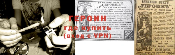 спиды Осташков