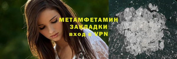 мдпв Няндома