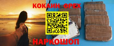 СК Донской