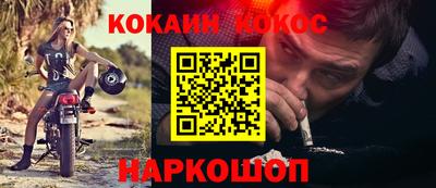альфа пвп Дубна