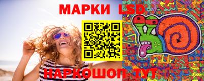 СК Донской