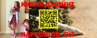 альфа пвп Дубна