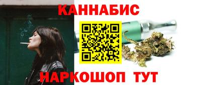 прущие крисы Донецк