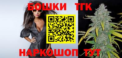 альфа пвп Дубна