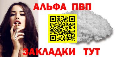 СК Донской