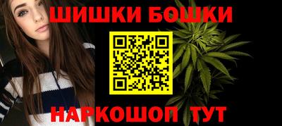 прущие крисы Донецк