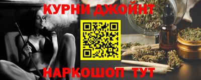 СК Донской