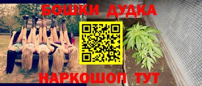 СК Донской