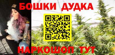 альфа пвп Дубна