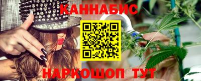 альфа пвп Дубна