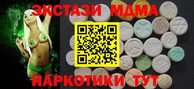 СК Донской