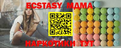 СК Донской