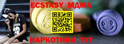 СК Донской