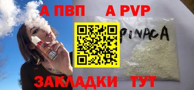 СК Донской