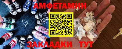 альфа пвп Дубна