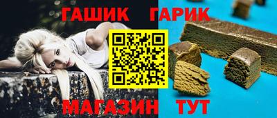 альфа пвп Дубна