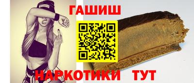 альфа пвп Дубна