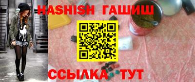 прущие крисы Донецк