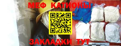 альфа пвп Дубна